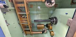 Крутильные машины одинарной скрутки