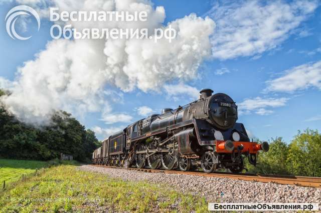 Станочник