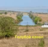 Участок на берегу озера