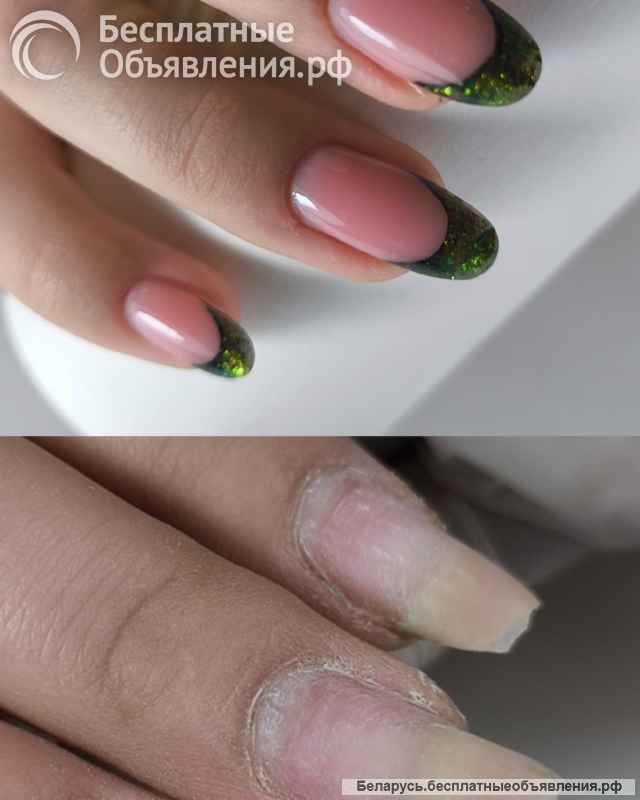 Маникюр. Педикюр