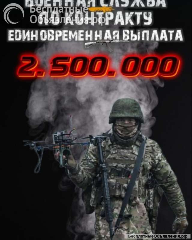 Военная служба по контракту в Приморском общевойсковом объединении