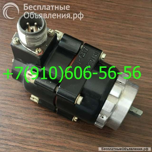 Датчик тахометра ДТЭ-1, ДТЭ-2, ДТЭ-6Т