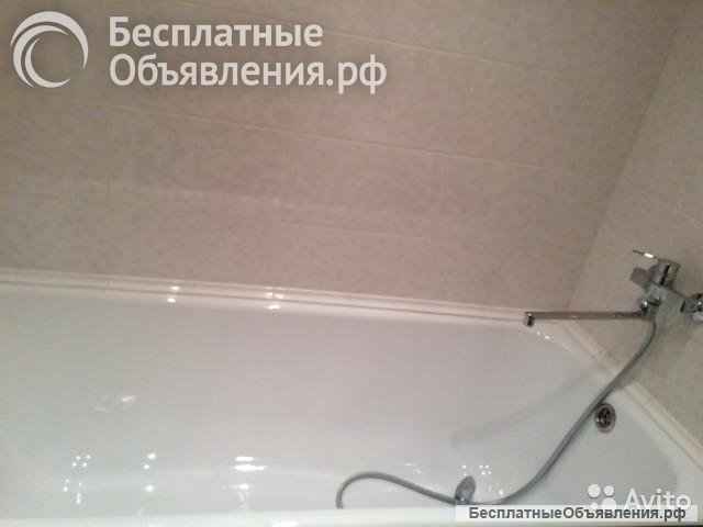 2х комнатную квартиру