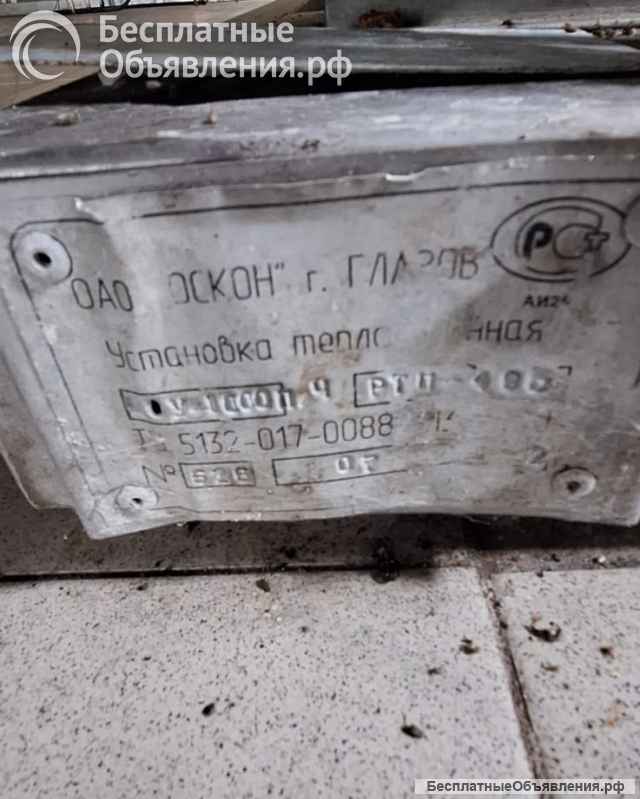 Установку пастеризации молока на 1 тонну ПОУ-1000 пр-ва Оскон хорошее состоянии. + 79185081583