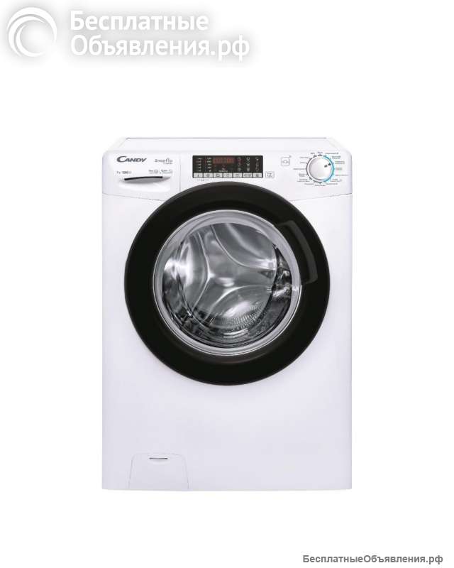 Новую стиральную машину