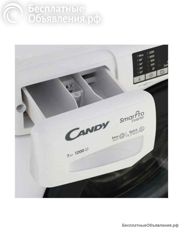 Новую стиральную машину