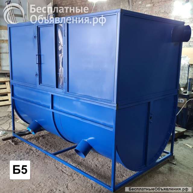 Бункер для холлофайбера Б1