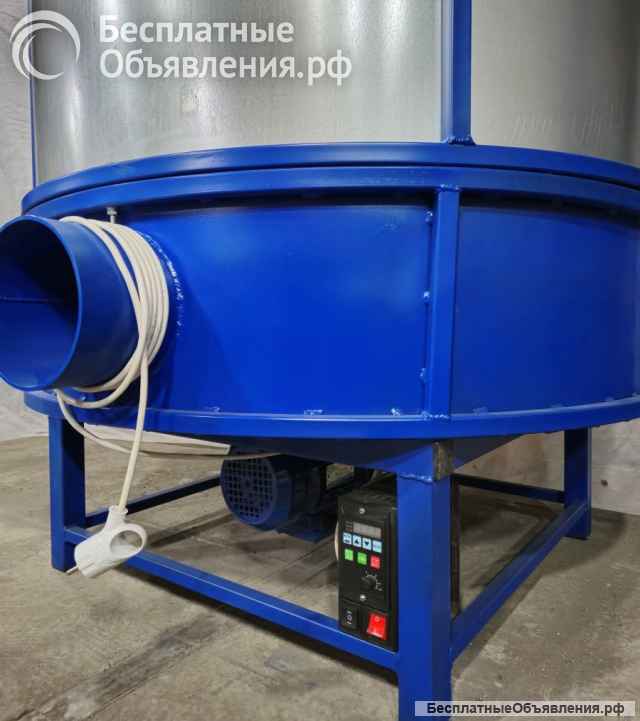 Бункер для холлофайбера Б1