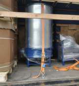 Бункер для холлофайбера Б1