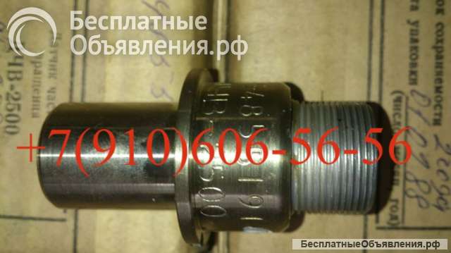 Датчик ДЧВ-2500, ДЧВ-2500А