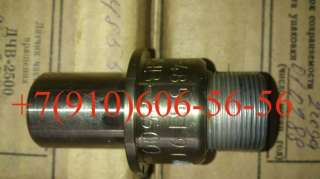 Датчик ДЧВ-2500, ДЧВ-2500А