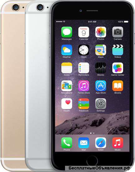 IPhone 6 / iPhone 6 plus