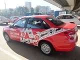 Аренда авто LADA Granta под доставку Яндекс