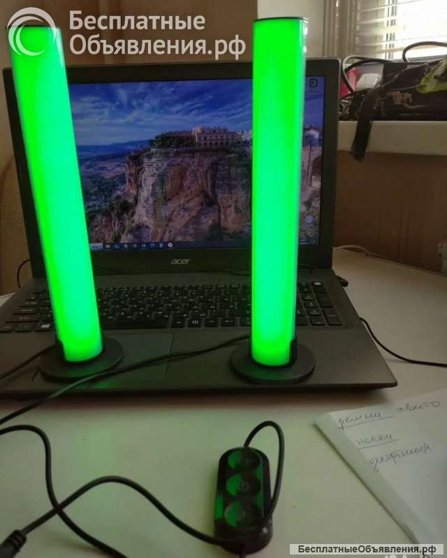 LED лампа ambient light ambient light BAR
