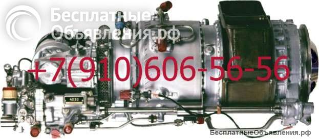 Куплю ГТДЭ-117, ГТДЭ117, ГП-21, ГТ30НЖЧ