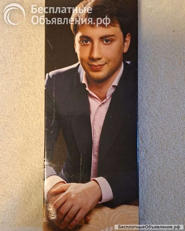 Спички каминные