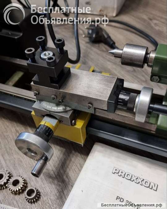 Настольный Токарный станок Proxxon PD250/E