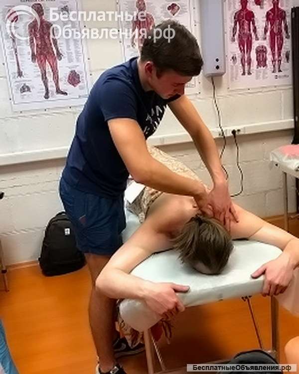 Массаж для женщин в кабинете или дома
