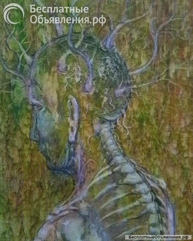 "Экзоэзоид"