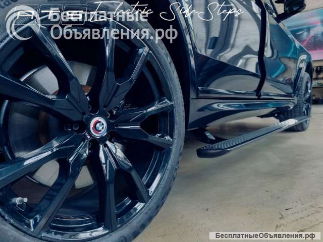 Электрические выдвижные пороги ATS bmw X7