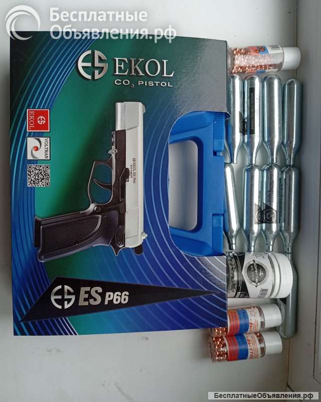 Пистолет ES P66