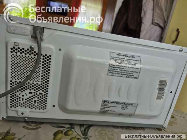 Простая микроволновка