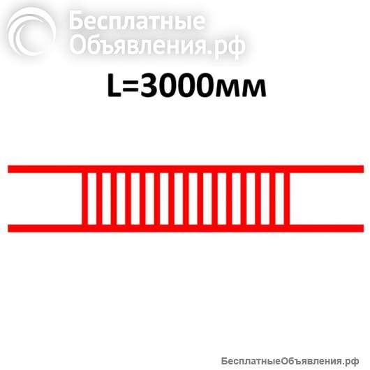 Барьер съемный двойной трансформаторного отсека БКТПу (L=3000мм)