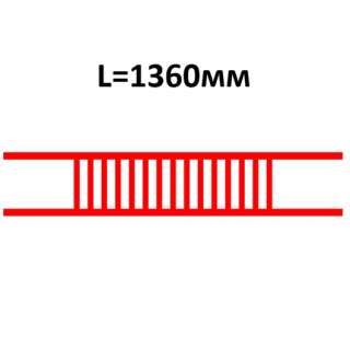 Барьер съемный двойной трансформаторного отсека БКТПу (L=1360мм) ЭСИ 500.13.00