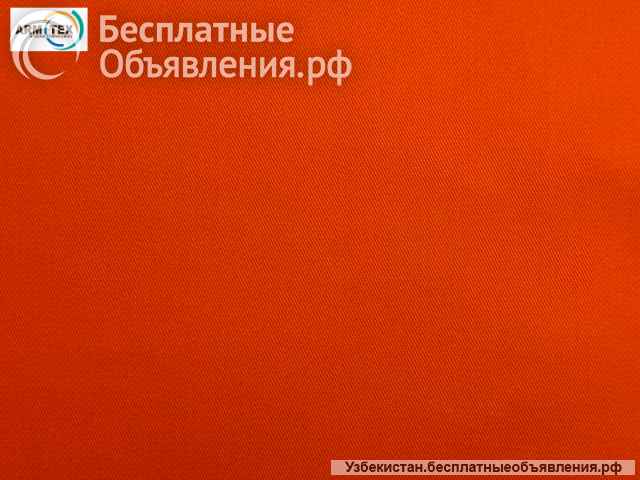 Armtex от Gerda саржевая ткань 200 г/м²