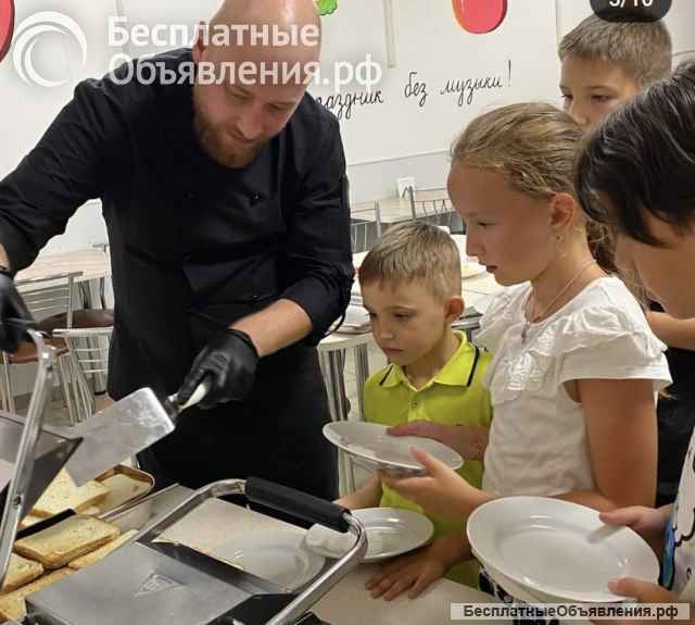 Летний городской лагерь ОБРАЗОВАНИЕ ПЛЮС КМВ