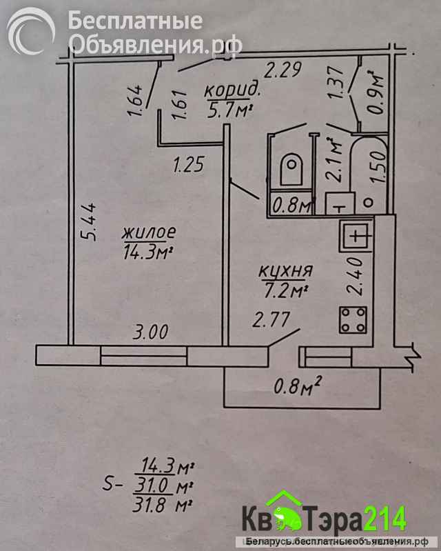 Однокомнатная квартира в экологически чистом районе г. Полоцка (Беларусь)