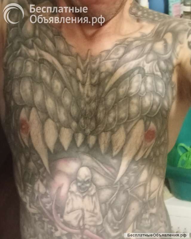 Знакомства сейчас