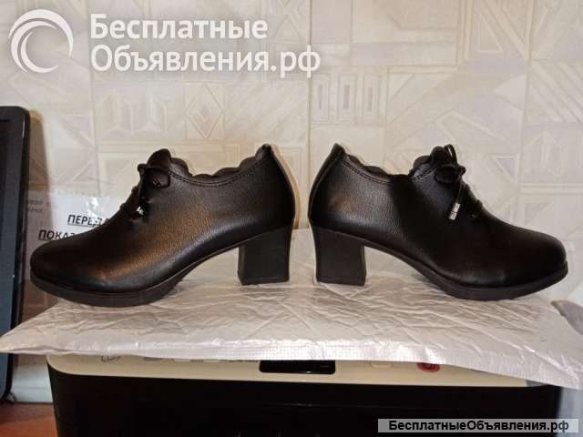 Туфли женские