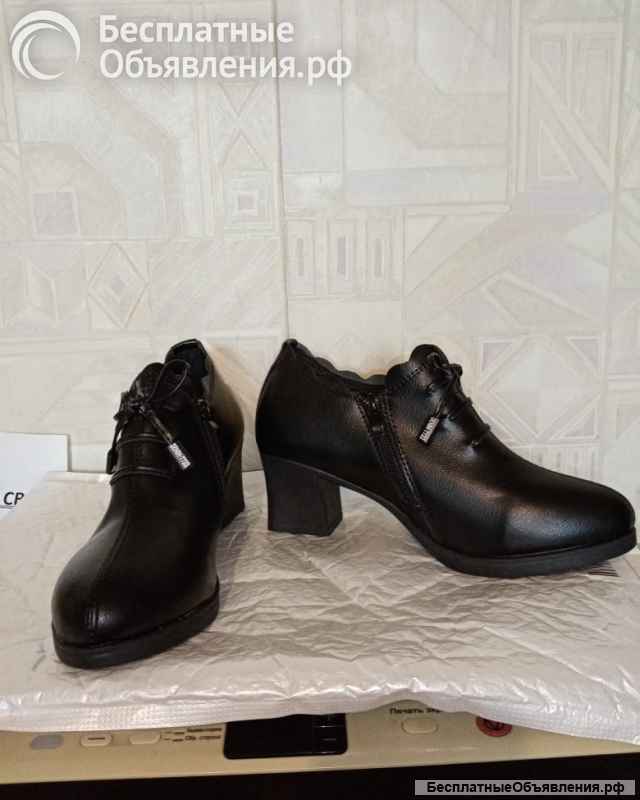 Туфли женские