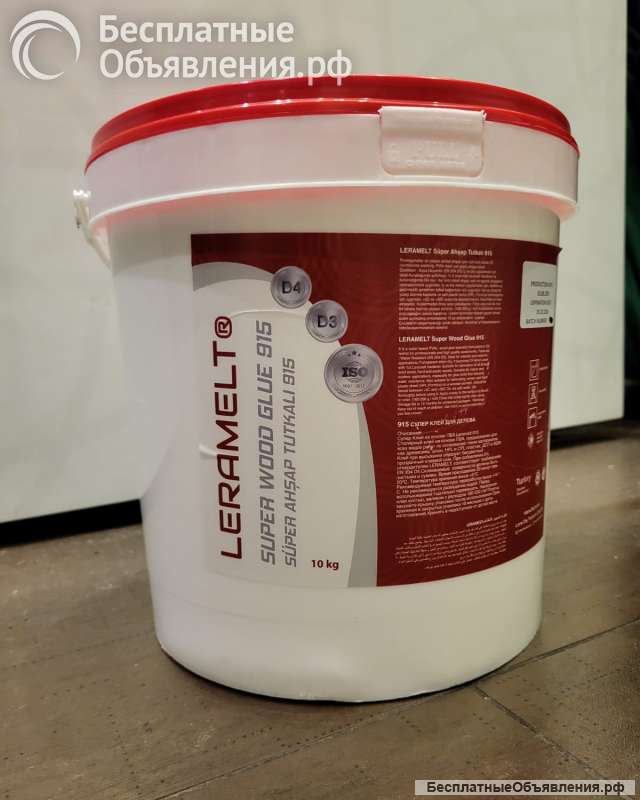 Клей ПВА LERAMELT 915 по 10кг