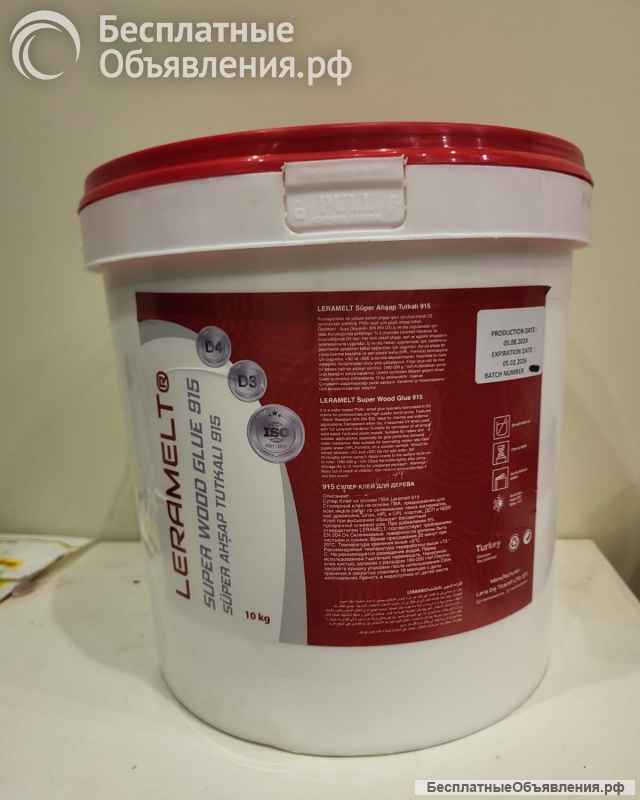 Клей ПВА LERAMELT 915 по 10кг