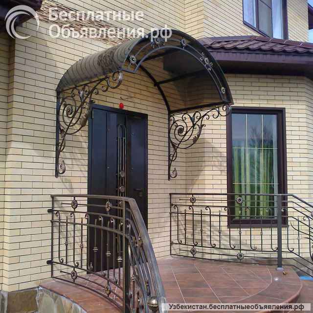 Изготовление - решетки, перила, ограждения, навесы. + 998903244834 Ильдар