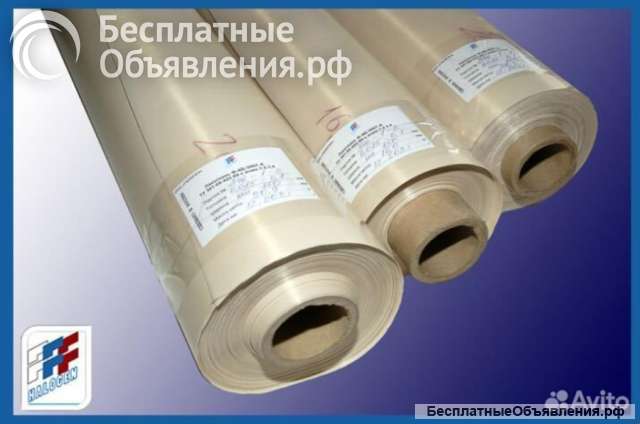 Лакоткань фторстеклолакоткань (тефлон) Ф-4Д