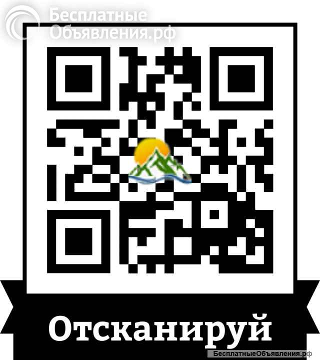 Туры, экскурсии, круизы, билеты, отели