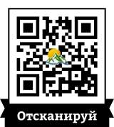 Туры, экскурсии, круизы, билеты, отели