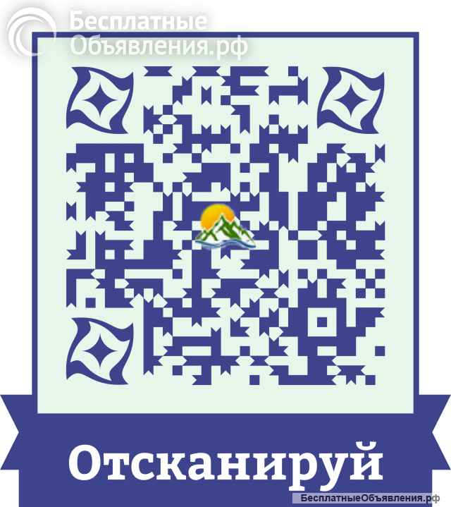Необычные туры и экскурсии по России и всему миру