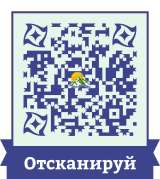 Необычные туры и экскурсии по России и всему миру
