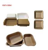 Оборудования Производства Одноразовых Бумажных Тарелочекк