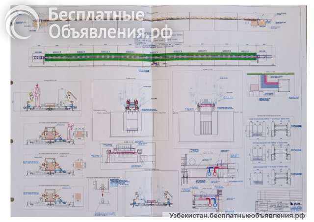 Технологическую линию производства ригелей, PLAN SLR Италия