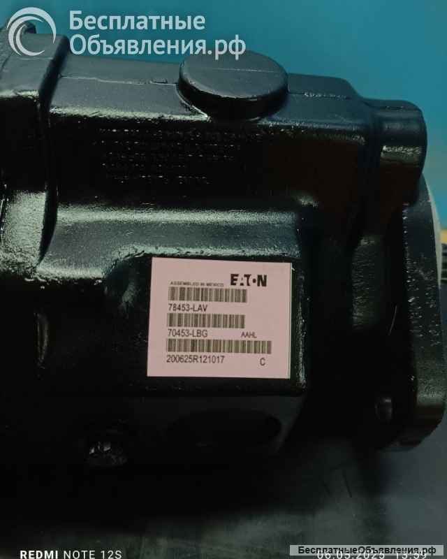 Гидравлический насос Eaton 78453-LAV (Eaton 70453-LBG) Buhler 9705146