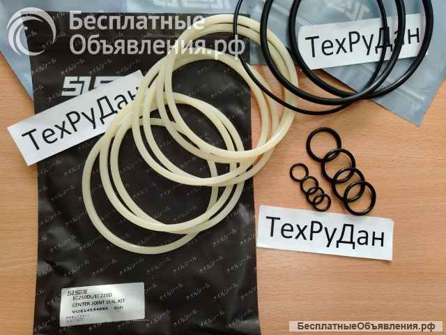 VOE14534865 Ремкомплекты