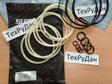 EC250DL, EC220D VOE14534865 Ремкомплект