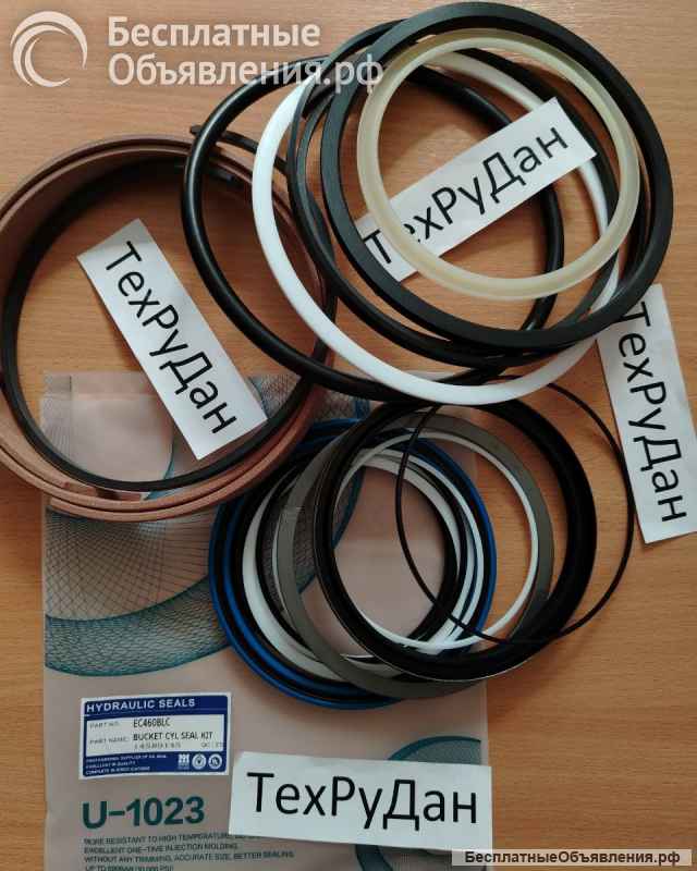 EC460BLC 14589145 Ремкомплекты 14589145