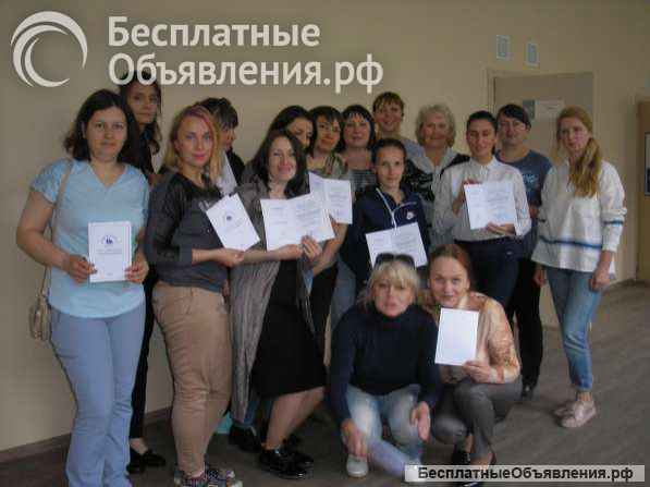 Лицензированный учебный Центр