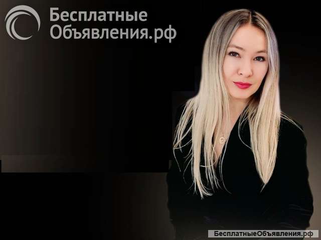 Бухгалтерские услуги